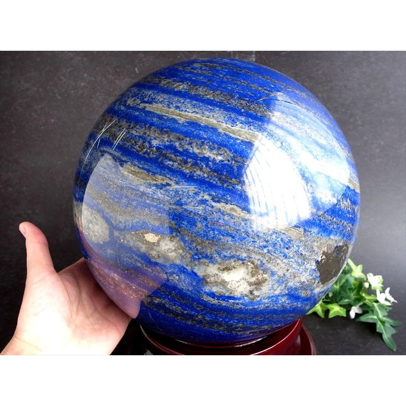 ラピスラズリ丸玉46mm