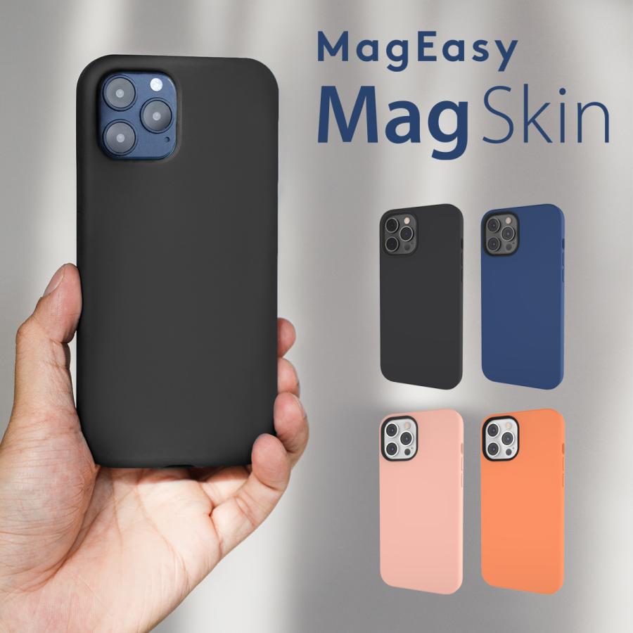 MAGEASY iPhone12 Pro Max ケース MagSafe 対応 耐衝撃 シリコン 薄型