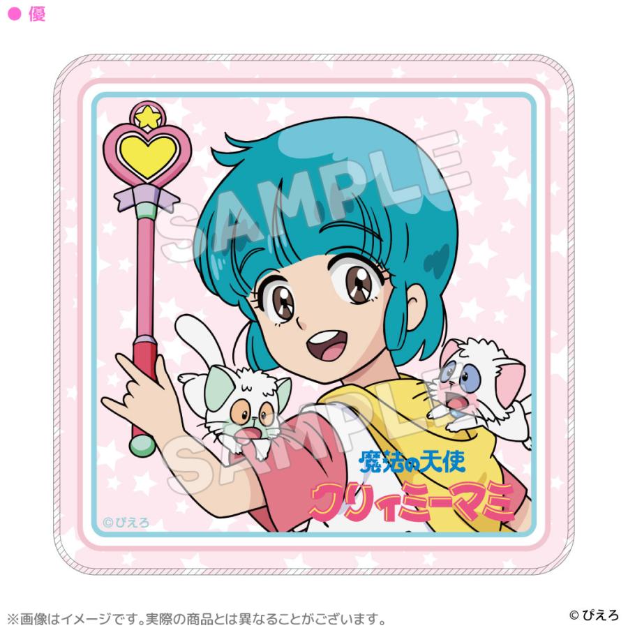 魔法の天使クリィミーマミ グッズ 公式 ハンドタオル 全4種 日本製