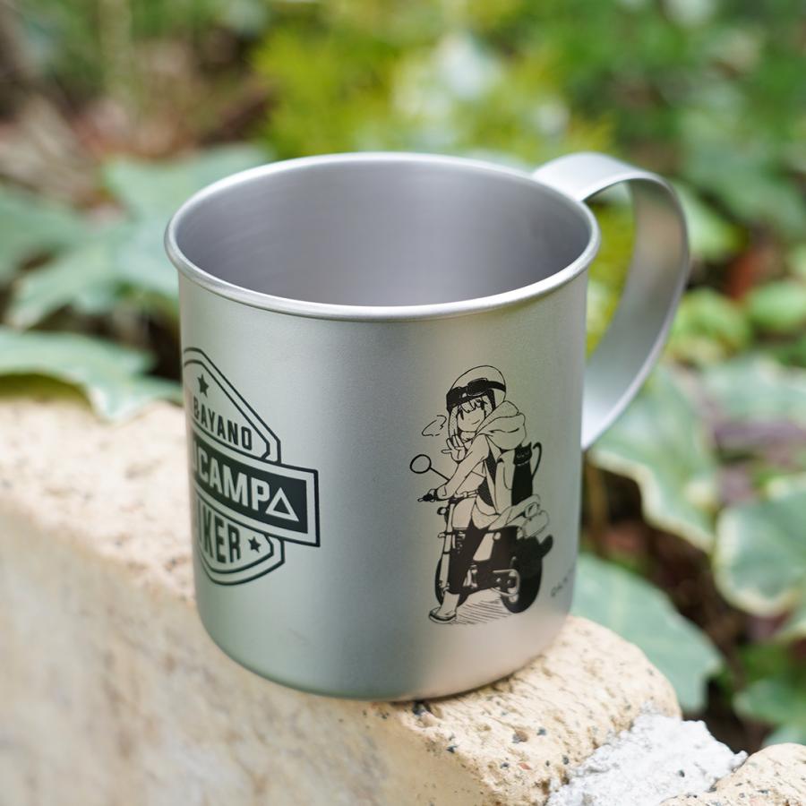 ゆるキャン グッズ 公式 ステンレスマグ BIKER ver.2 日本製 (新潟県燕