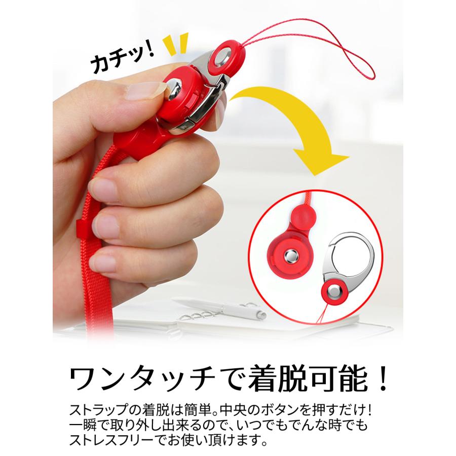 ネックストラップ カラビナ Hand Linker neck strap carabiner リング