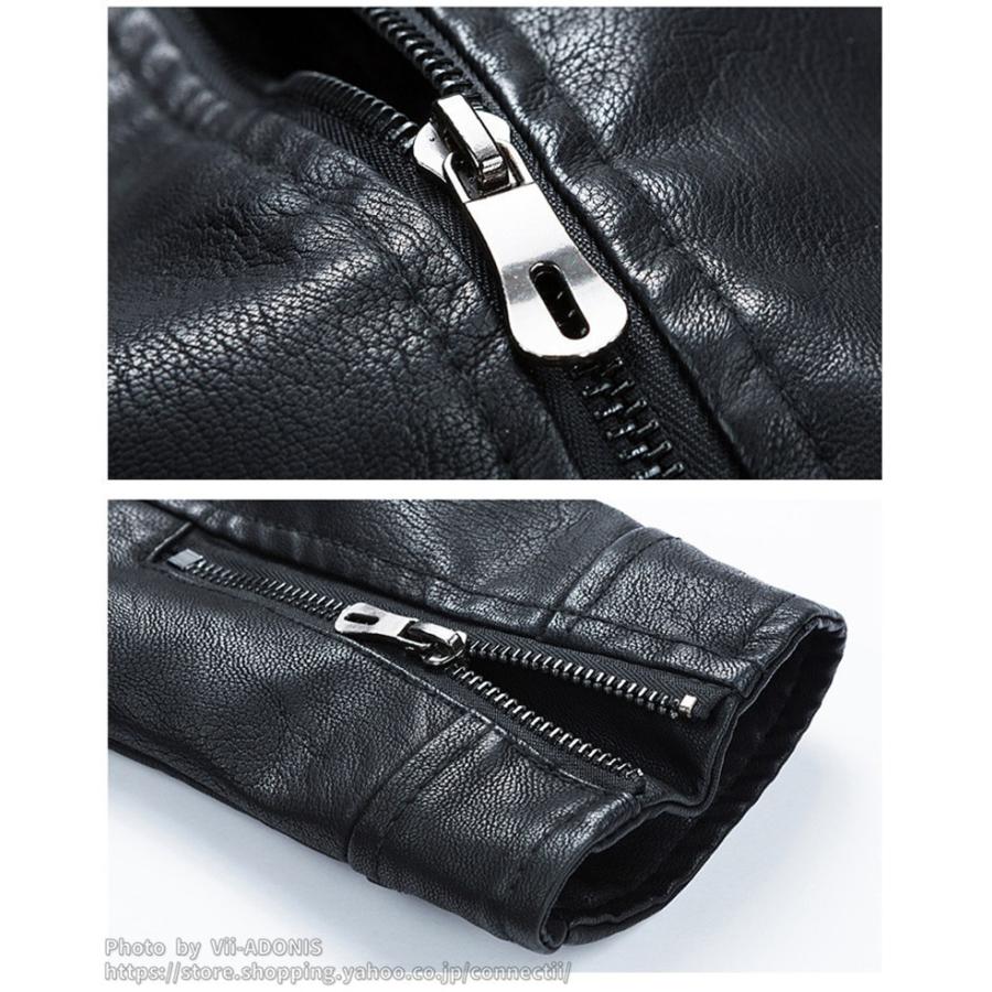 ライダース ジャケット メンズ レザージャケット 革ジャン ライダース