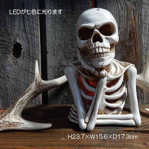 光る LED メタリックドクロ はにかむ BE-SHY METALLIC SKULL オブジェ