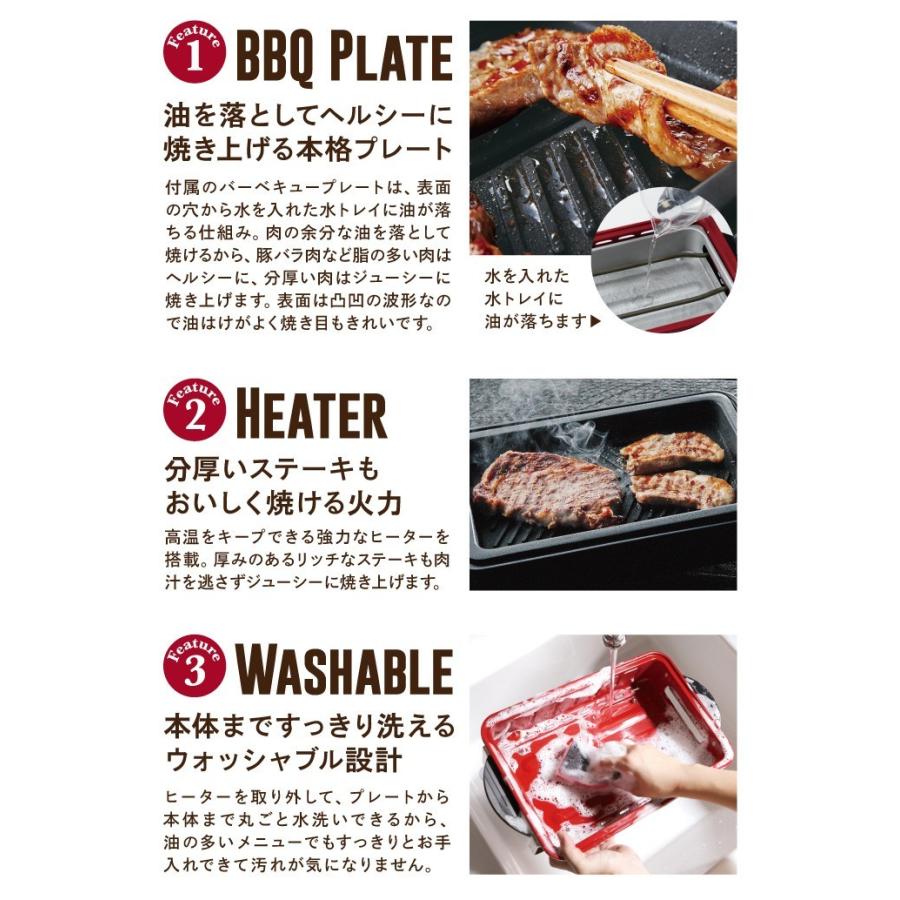 récolte BBQ TABLE オプションパーツセット新品 récolte HOME BBQ