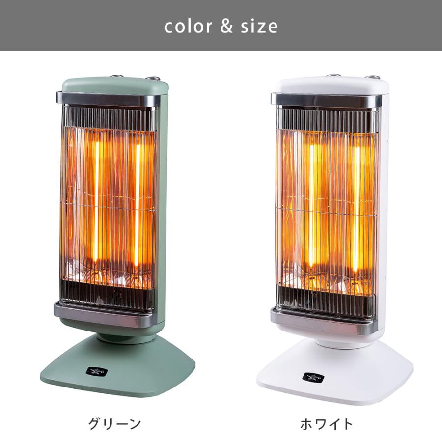 アラジン（Aladdin） 遠赤グラファイトヒーター 2灯管 自動首振り 縦横