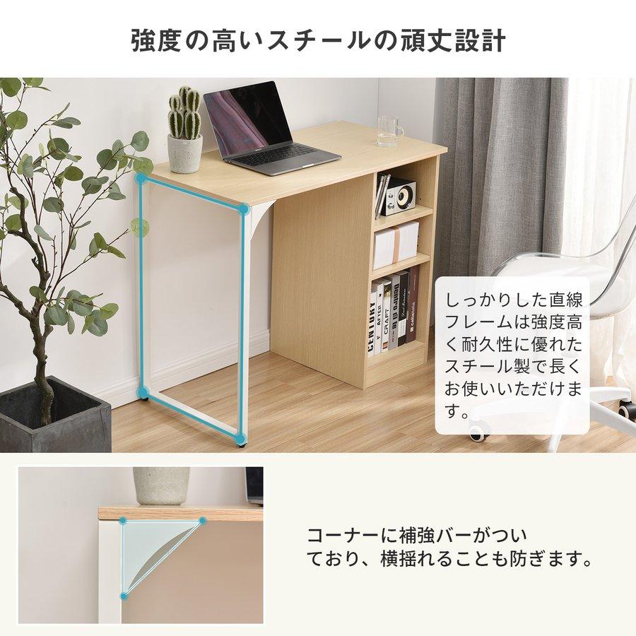 学習机 2人用 2個セット ツインデスク 組合せ自由 勉強机 収納