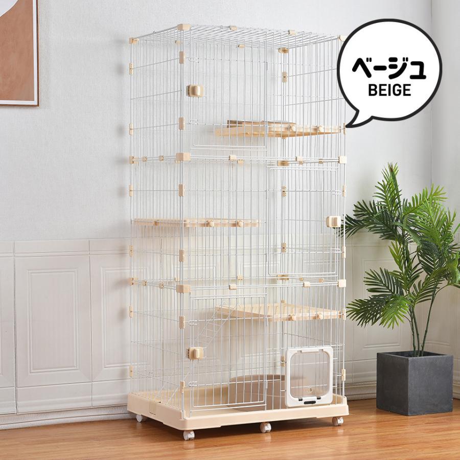 猫 ケージ 3段 大型 自由組替え キャットケージ 高さ174cm 猫ドア付き