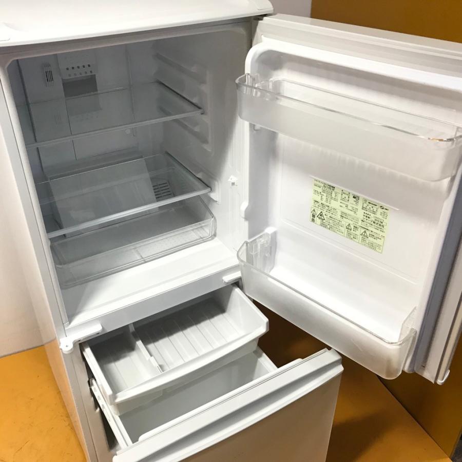 トランプ【福岡市限定】4ドア冷蔵庫 シャープ2017年【安心の3ヶ月保証