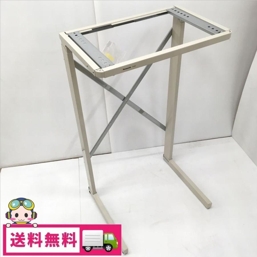 Panasonic スライド式ユニット台 乾燥機スタンド N-UF21 Amazon.co.jp