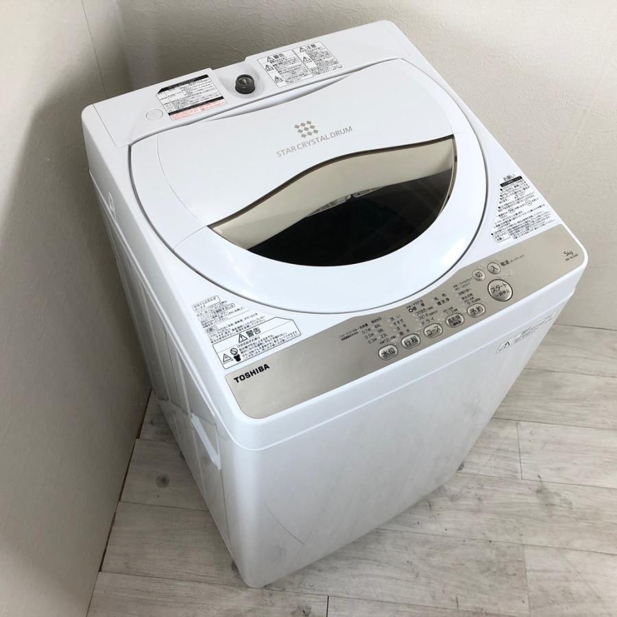 🌸TOSHIBA 洗濯機 AW-5G3