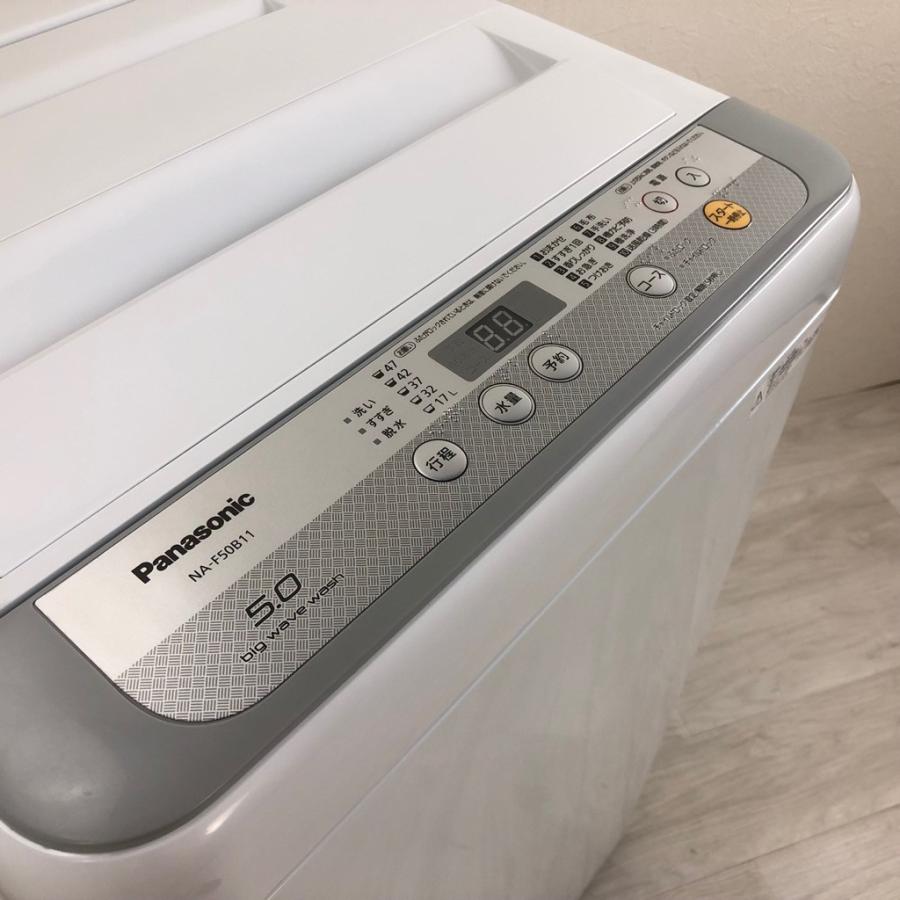 Panasonic（パナソニック） 中古 洗濯機 5.0kg NA-F50B11 2017年〜2018