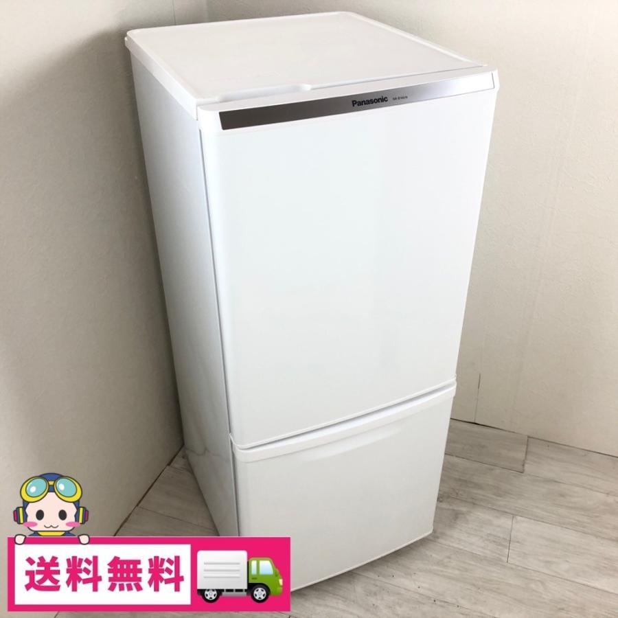 Panasonic ノンフロン冷凍冷蔵庫 NR-B146W-S