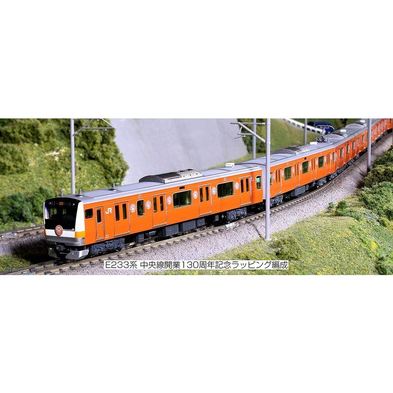 ろ*あ様 <新古品>【KATO 10-1577】E233 中央線 130周年ラッ KATO (カトー) Nゲージ 開業130周年記念ラッピング編成10両セット E233