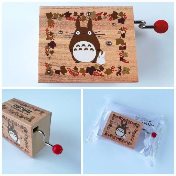 スタジオジブリ ジブリ グッズ となりのトトロ 手巻きオルゴール 木目