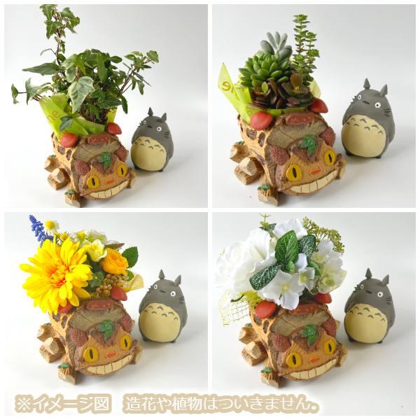 スタジオジブリ ジブリプランターカバー となりのトトロ プランター