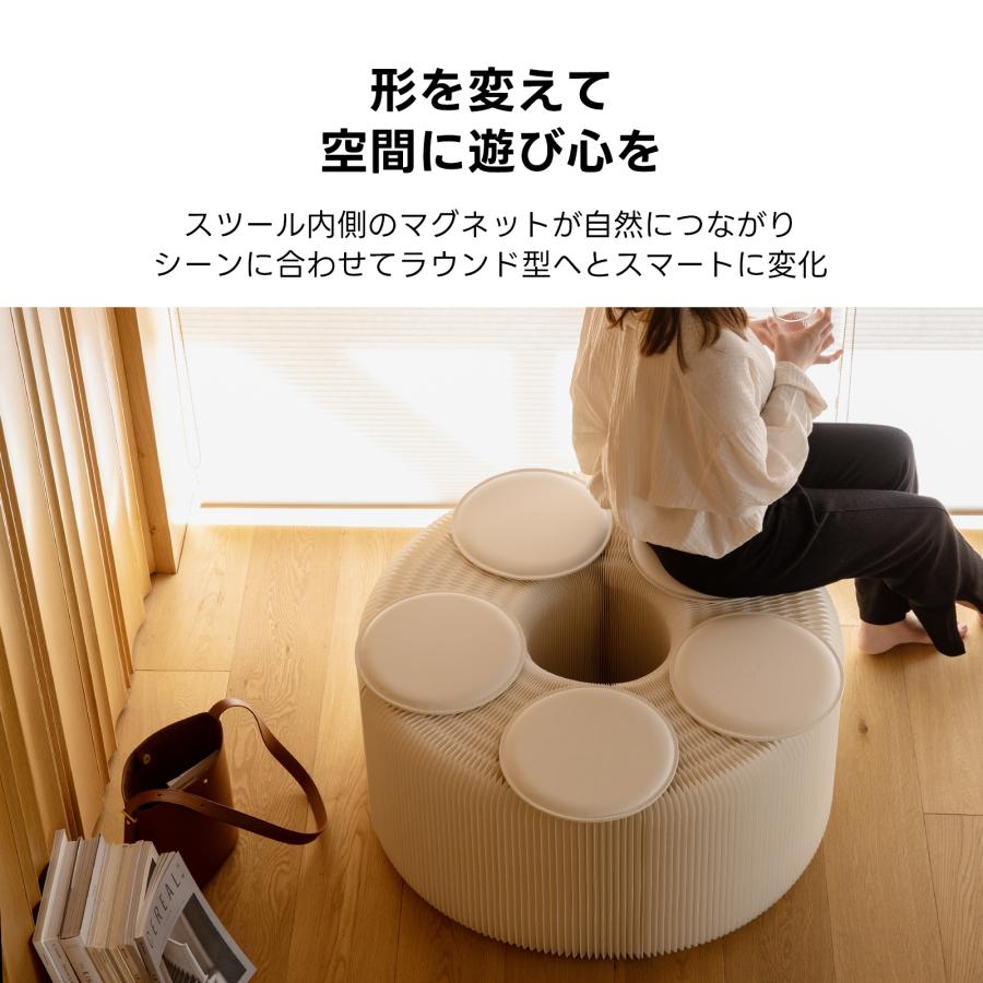 CAGUUU 伸縮自在 クラフト紙 ロングスツール 軽量 折りたたみ式