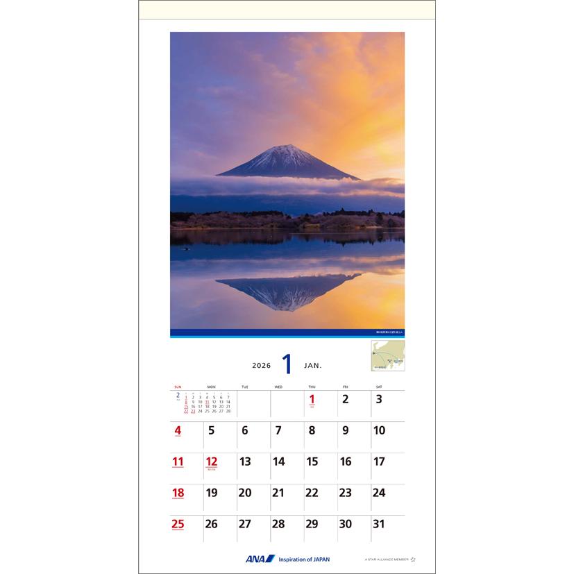 ANA「Welcome Aboard」 2026年 カレンダー CL26-1141 カレナビ