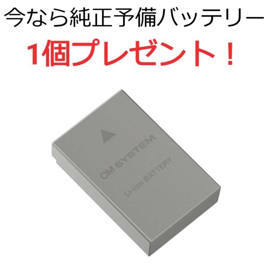 OLYMPUS PEN [新品]【お買い得セット】OLYMPUS オリンパス E-P7 EZ