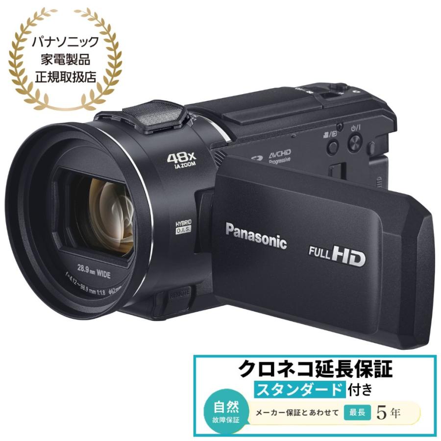 G28 Panasonic HC-W585M ビデオカメラ Amazon.co.jp: パナソニック HD