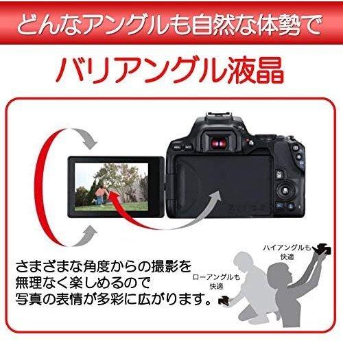デジタル一眼レフカメラCanon EOS Kiss X10標準レンズセット Amazon