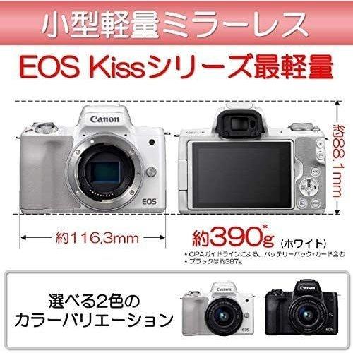 Canon EOS Kiss M ホワイト Canon キヤノン ミラーレス一眼カメラ EOS