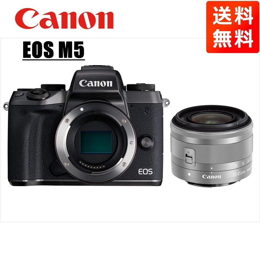 EOS M キヤノン Canon M5 ブラックボディ EF-M 15-45mm シルバー