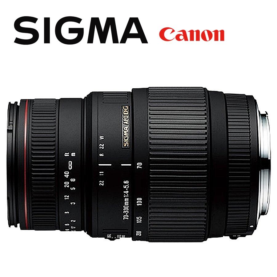 キャノン用 望遠ズームSIGMA 70-300mm F4-5.6 DG