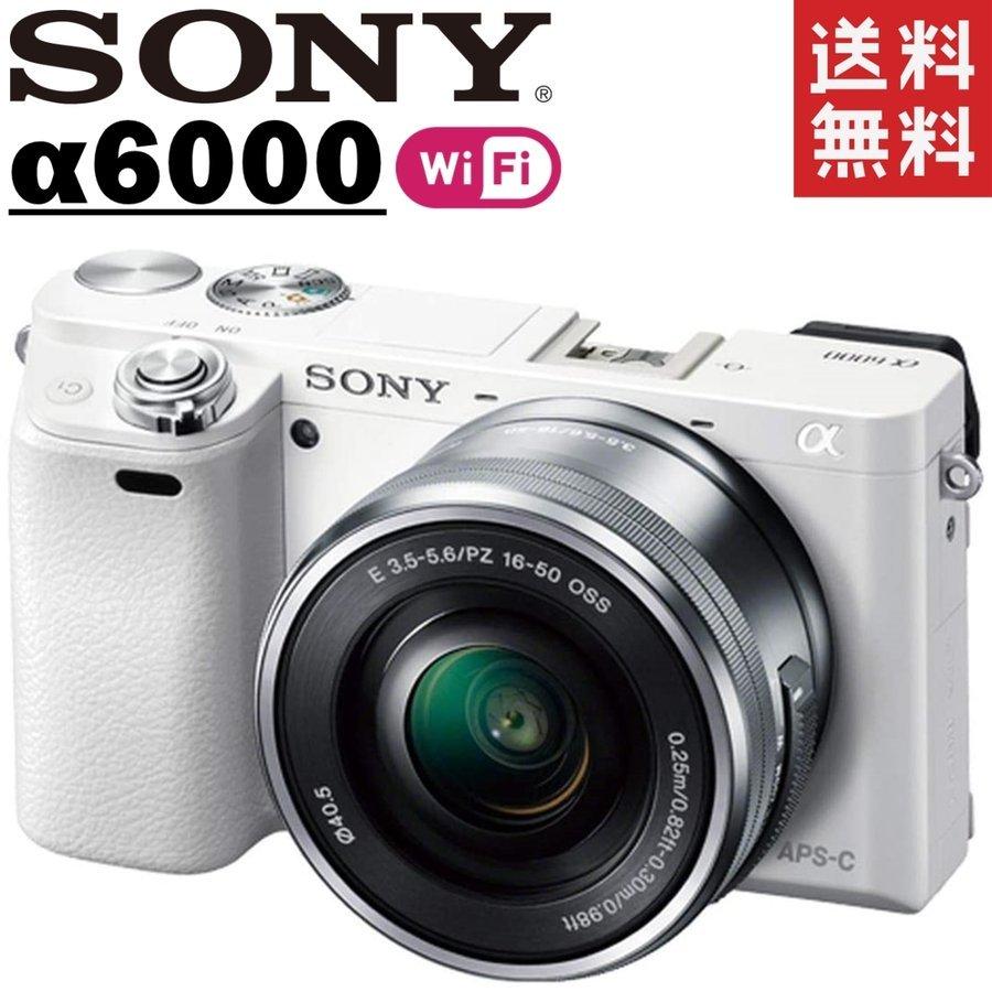 美品】SONY α6000 ホワイトシャッター回数は約1,000