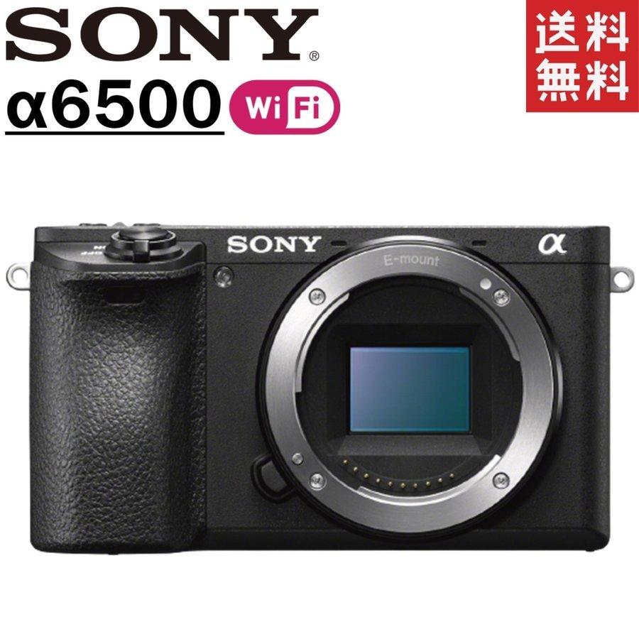 α（ソニー） ソニー SONY α6500 ILCE-6500 ボディ ブラック ミラーレス