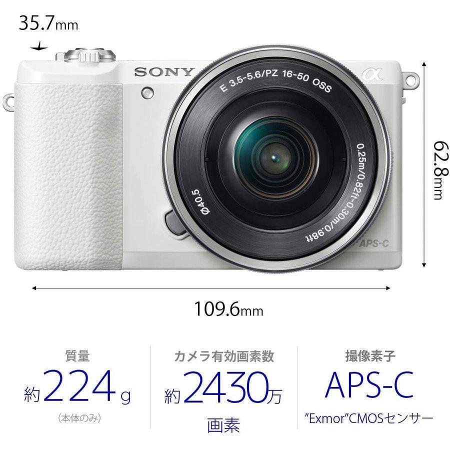 α（ソニー） ソニー SONY α5100 ILCE-5100 ダブルレンズセット