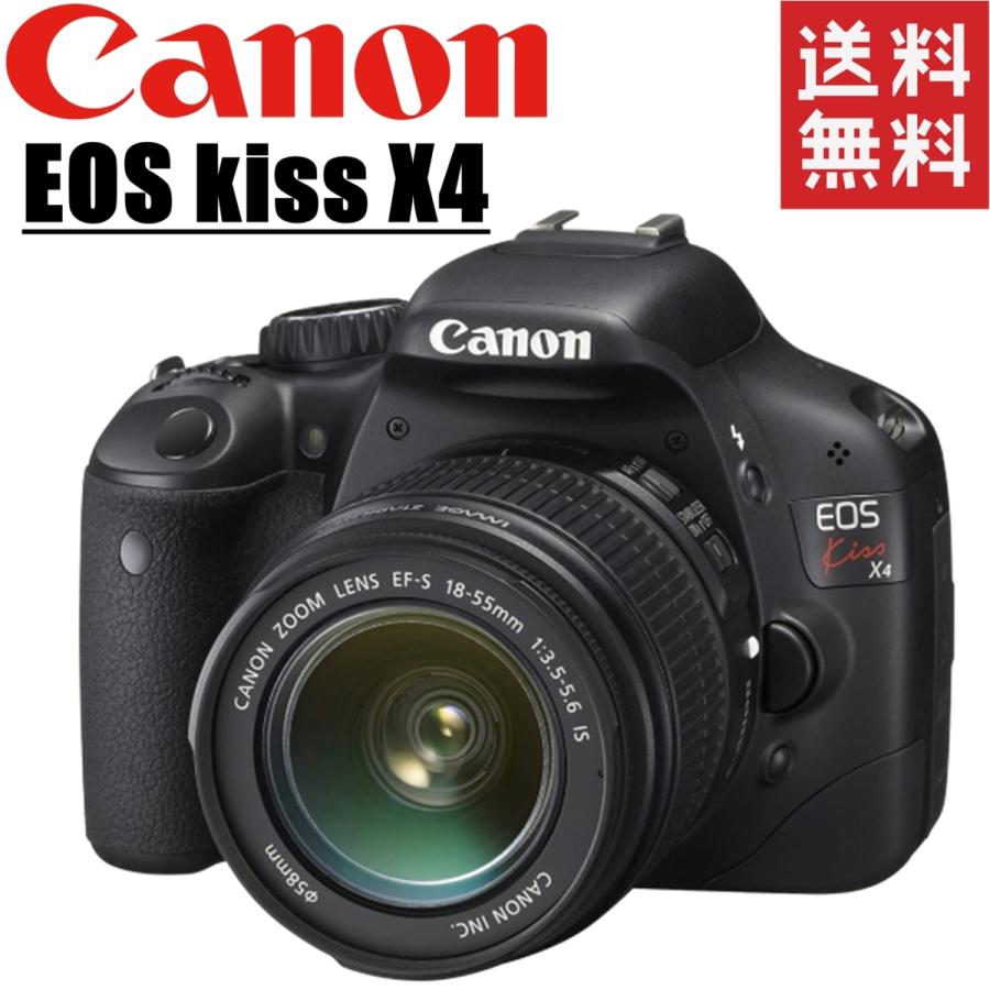 ☆美品☆キャノン Canon EOS Kiss X4 ボディ #20883 Amazon.co.jp