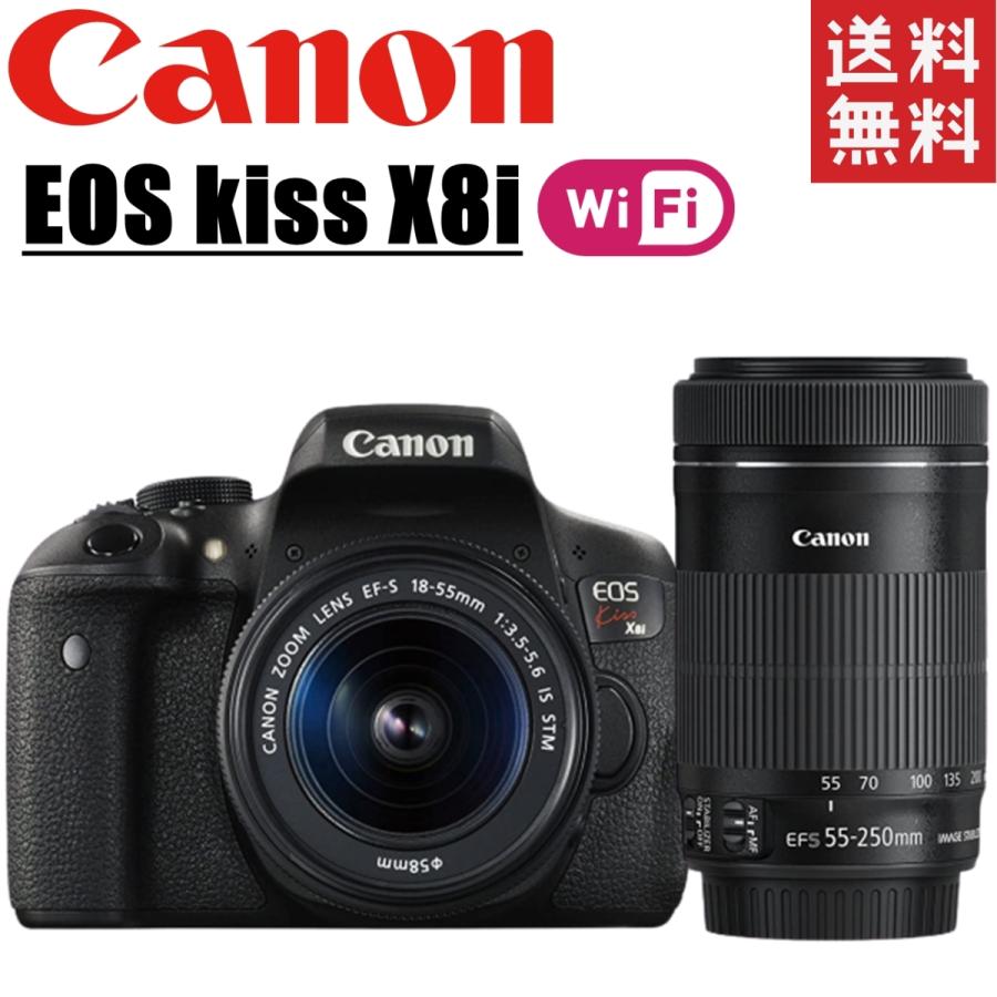 一眼レフカメラ Canon EOS Kiss X8i 標準レンズセット CANON EOS Kiss