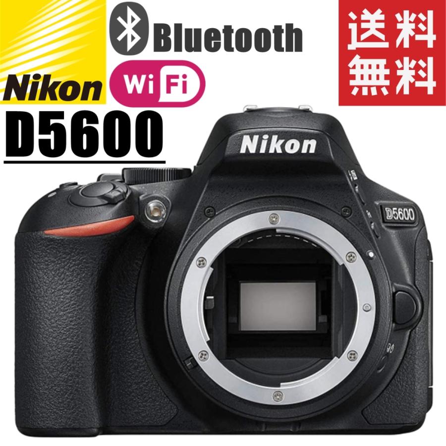 ⭐️Bluetooth搭載・高画質モデル⭐️Nikon D5600 【公式通販】