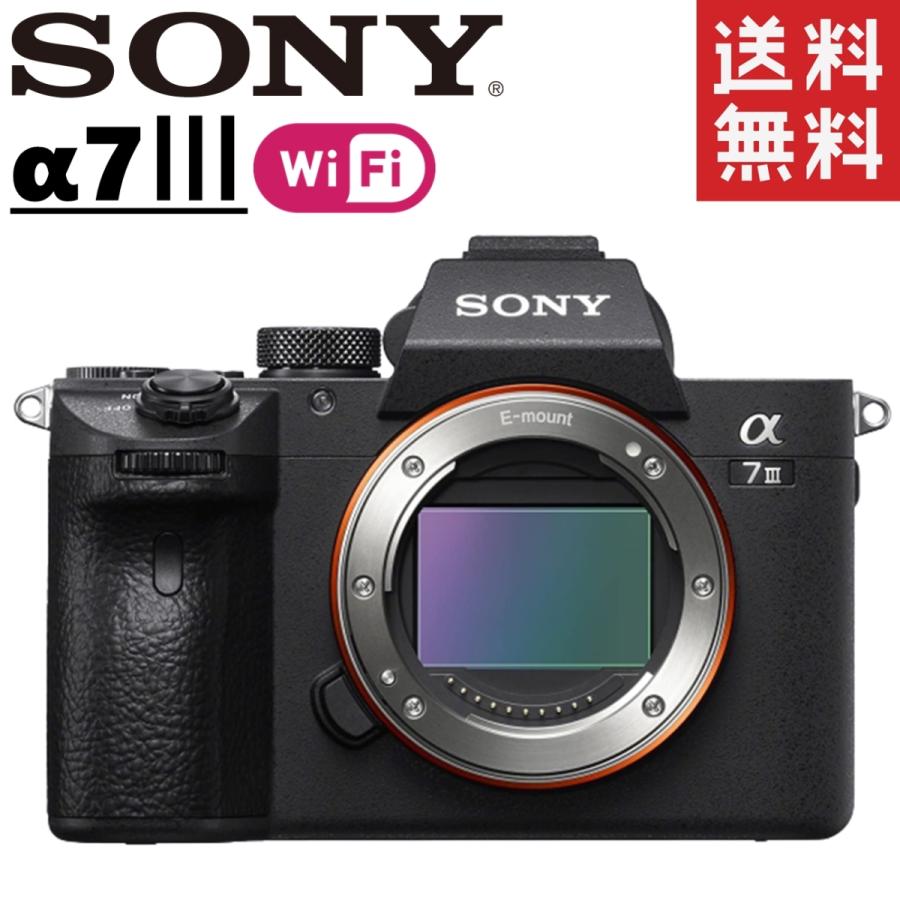SONY (ソニー) α7III ボディ ILCE-7M3