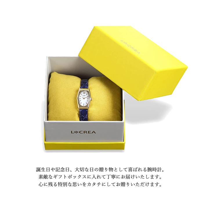 maru 様ご予約 ルクレア カレ ゴールド ソーラー腕時計 全ての商品