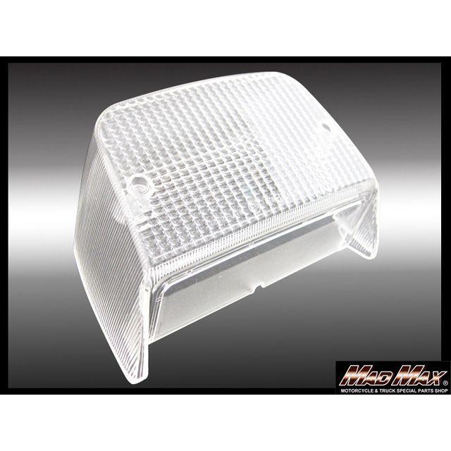 ゼファークリアテールクルクルバルブ付きゼファー400 ゼファー400