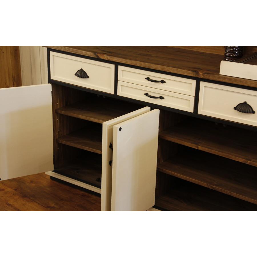 日本製】ニューヨークスタイルカップボード・W1500 西海岸風