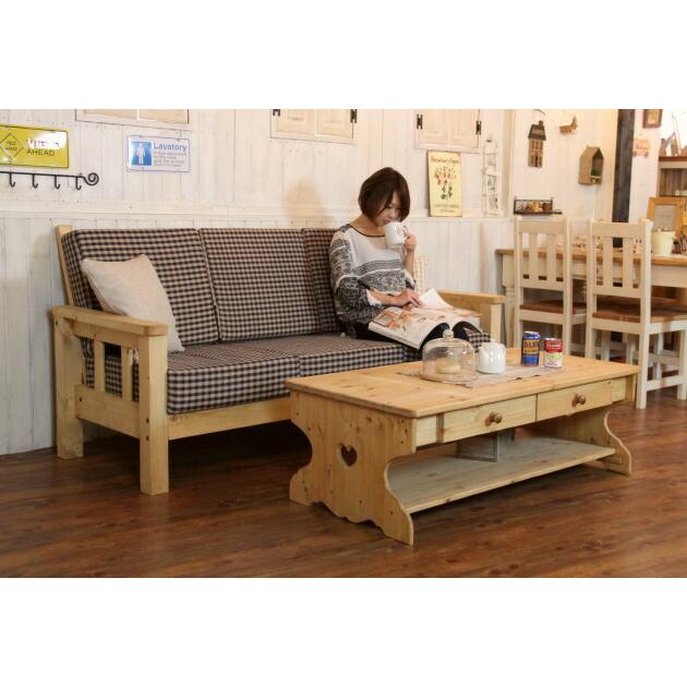 カントリー 2チェスト・ハート ローテーブル・L ローテーブル 幅120