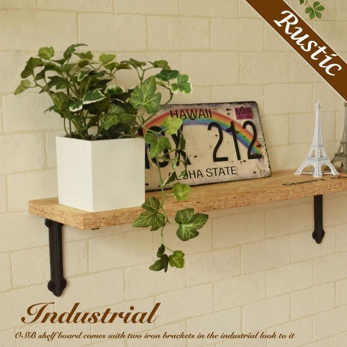 ウォールシェルフ OSB 60cm x 15cm ナチュラル 壁掛け 棚 壁面 木製