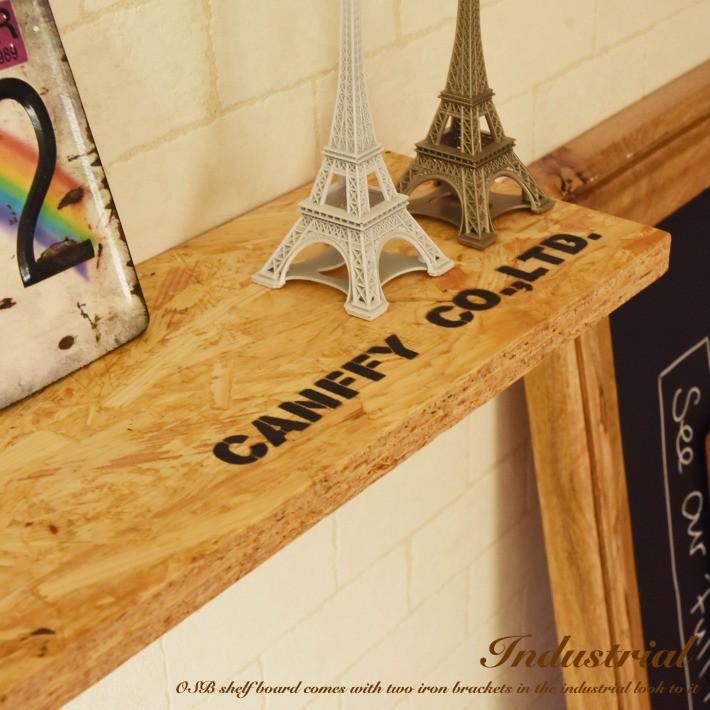 ウォールシェルフ OSB 60cm x 15cm ナチュラル 壁掛け 棚 壁面 木製