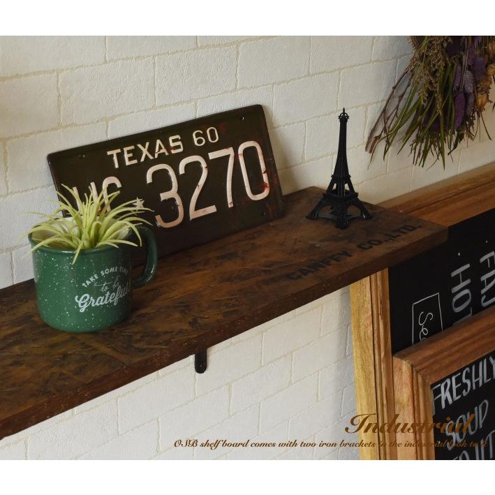 ウォールシェルフ OSB 90cm x 20cm ブラウン 壁掛け 棚 壁面 木製