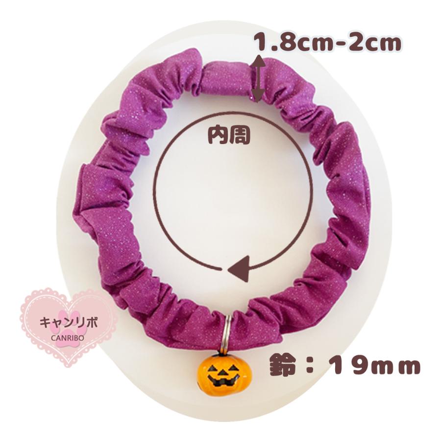 襟つき首輪、ハロウィン限定、スイートロリータ(シルバー)わんちゃん猫