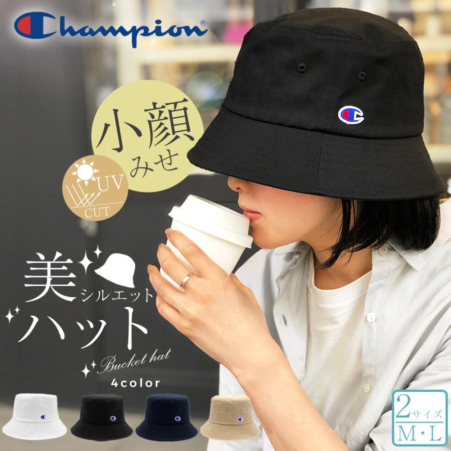 Champion（チャンピオン） バケットハット 深め つば長 つば広 帽子 UV