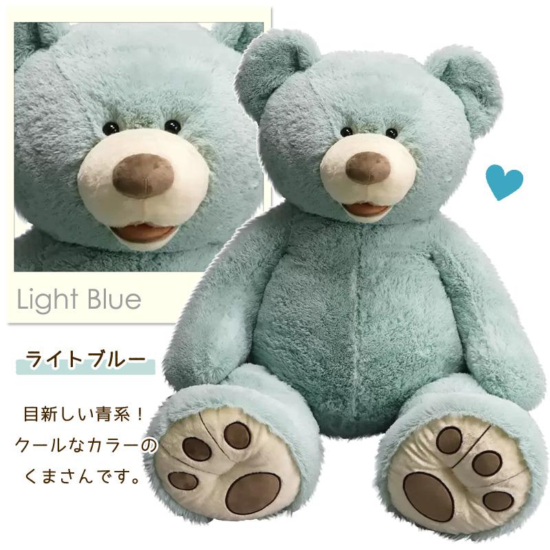 コストコ くま クマ ぬいぐるみ 全長135cm 大きい ハグミー ビッグ