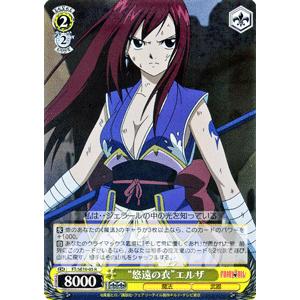 ヴァイスシュヴァルツ フェアリーテイル エルザ スカーレット SP