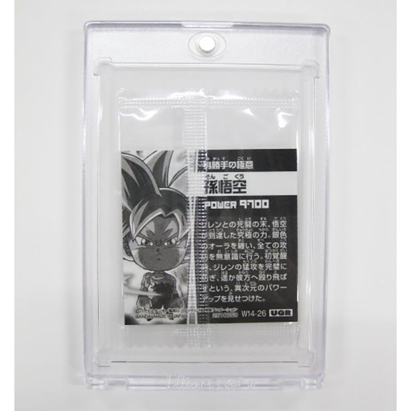 Ultra・PRO（ウルトラプロ） Ultra Pro 55PT ワンタッチマグネット