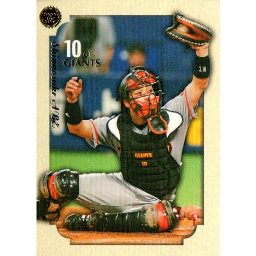 BBM 2011 TOUCHTHEGAME 阿部慎之助選手 バットバレルカード BBM 2011