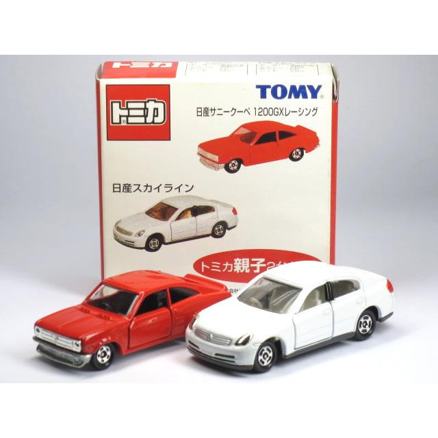 タカラトミー（TAKARA TOMY） 特注トミカ トイザらスオリジナル トミカ