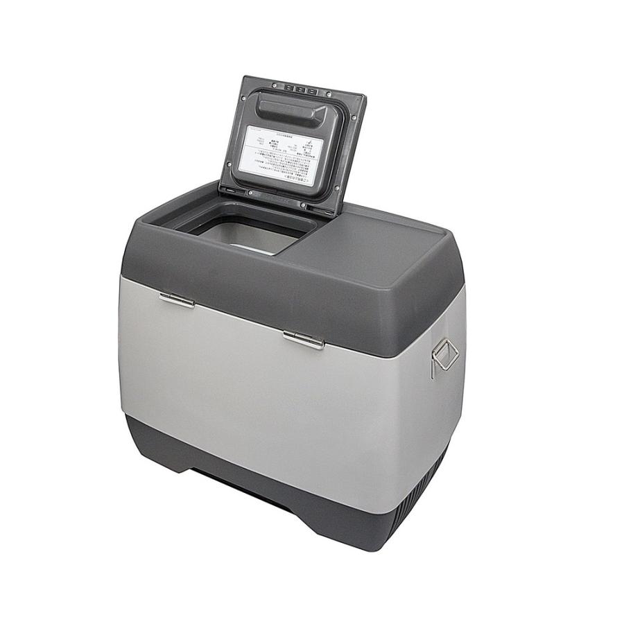 新品未使用☆澤藤電気 ENGEL 車載冷凍冷蔵庫40ℓ MT40F-D1D-P 澤藤電機