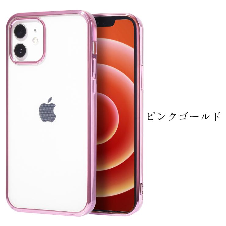 iPhone11本体 64GB 未使用フィルム・ケース・充電コード付き iPhone11